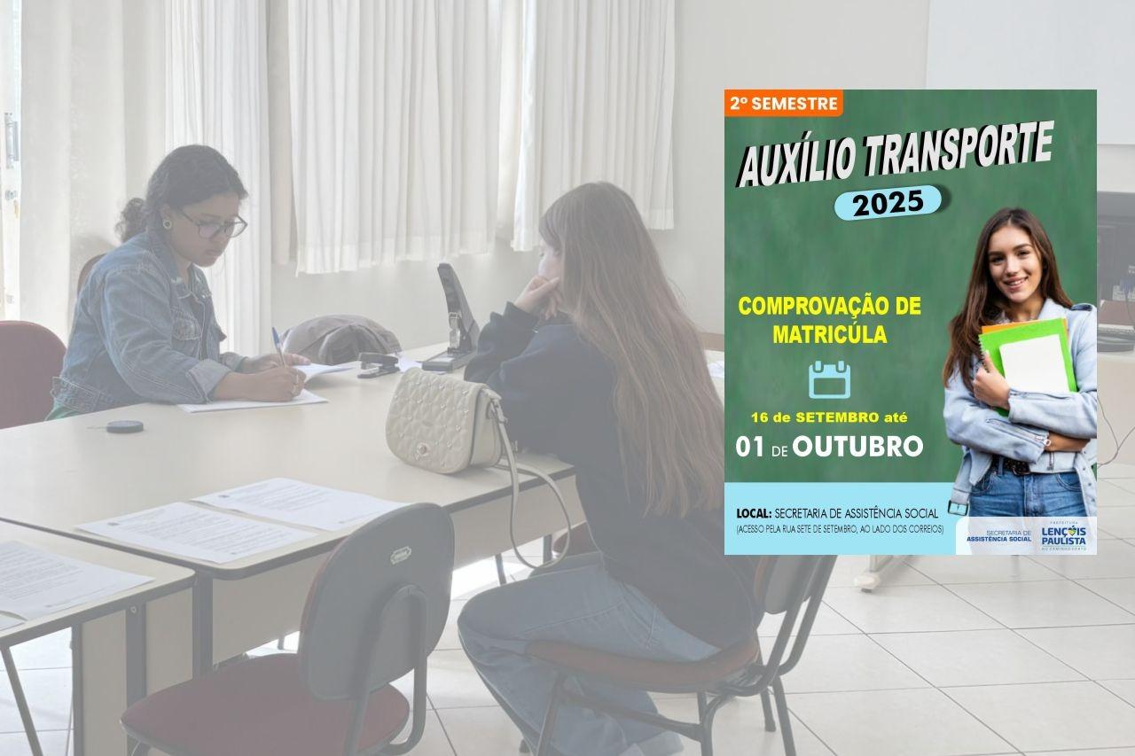 Beneficiados com auxílio-transporte devem comprovar matrícula até 1º de outubro