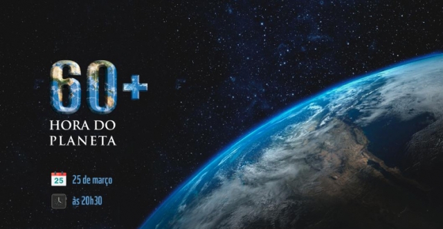 Este ano serão apagadas as luzes de todo quarteirão da Concha Acústica