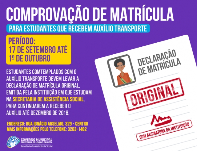 Estudantes devem ficar atentos para não perder benefício