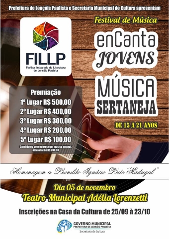 Inscrições seguem até o dia 23 de outubro
