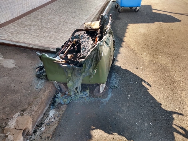 SAMA registrou Boletim de Ocorrência para investigação do fato