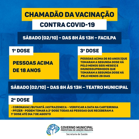Confira a data na carteirinha e não deixe de se vacinar