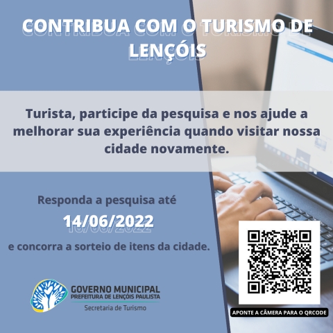 O questionário pode ser acessado no site oficial da competição até o dia 14 de junho