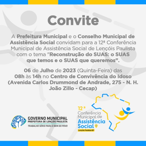 Conferência Municipal será realizada na próxima quinta-feira